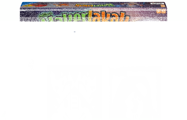 Kakerlakak