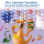 Snackaroo