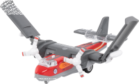 Sonic Water Bomber